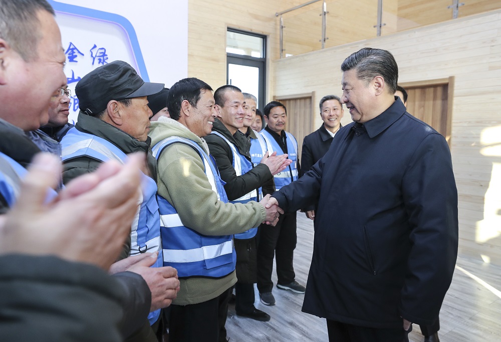 Xi: Great opportunity in Xiongan