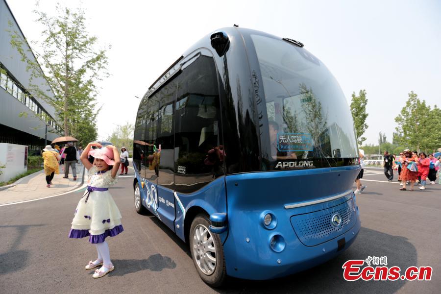 Self-driving bus debuts in Xiongan