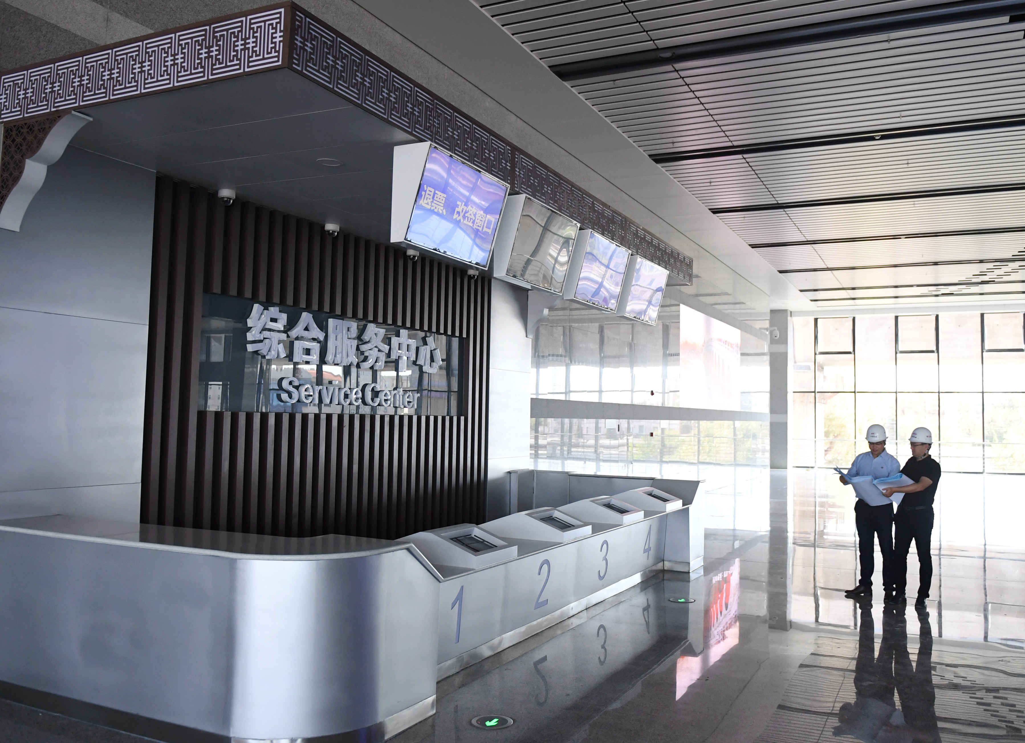 Daxing Station on Beijing-Xiongan intercity railway passes design verification