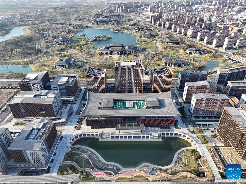Xiong'an New Area: China's "city of the future"